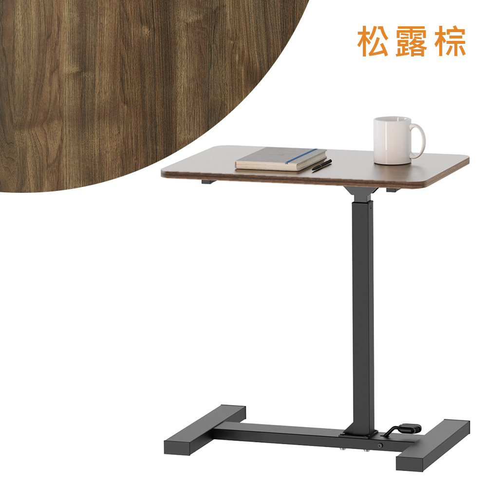 [KAKU] Pneumatic Height Adjustable Laptop Cart, , large