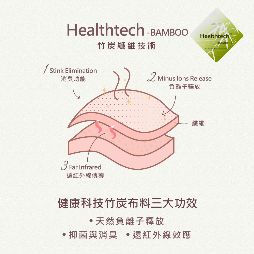 【Clany可蘭霓】 裸感新美學無痕軟鋼圈零著感BCD內衣 珍珠灰 6903-61, , large