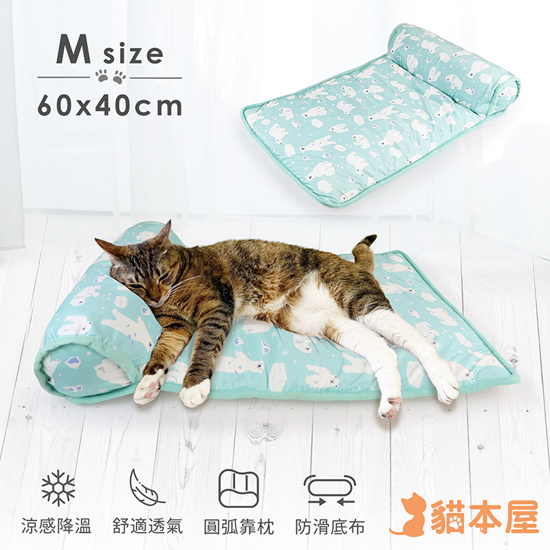 貓本屋 夏季冰絲涼感 靠枕涼墊/寵物墊-M號-OO-P-SN01M-B-藍綠白熊, , large