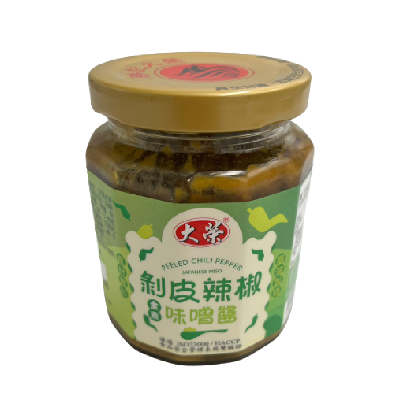 Peeled Chili Pepper Japanese Miso, , large