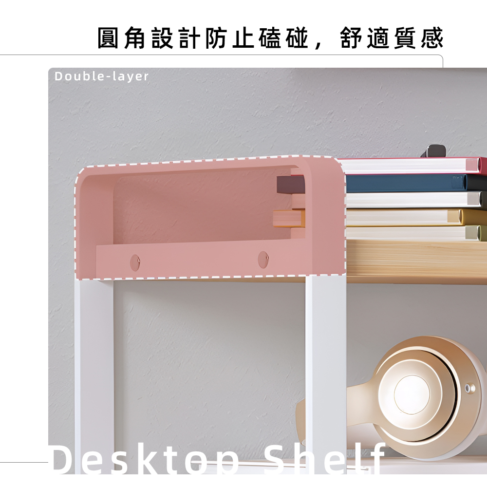 dual-layer-desk-shelf, , large