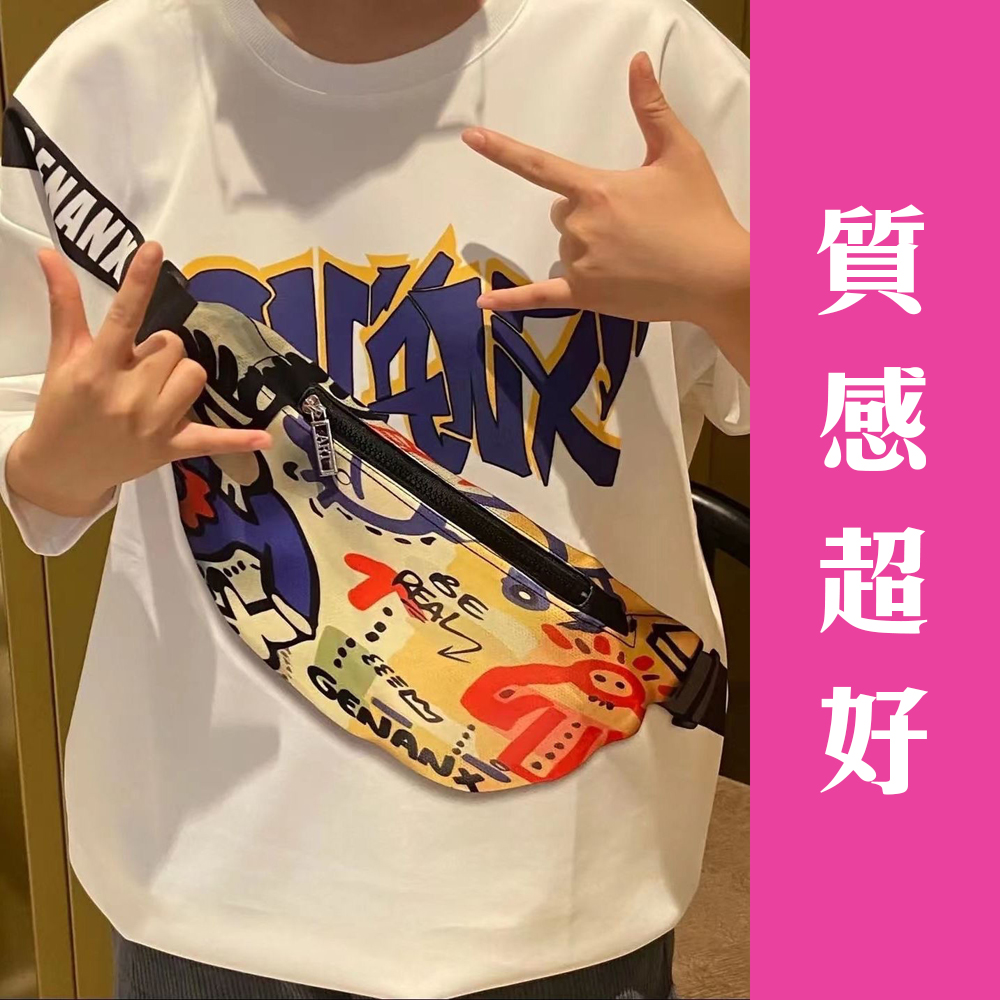 【Trendy Bag-Design T-Shirt】Short sleeve tee with a unique, eye-catching zipper design &mdash; stylish and modern., , large
