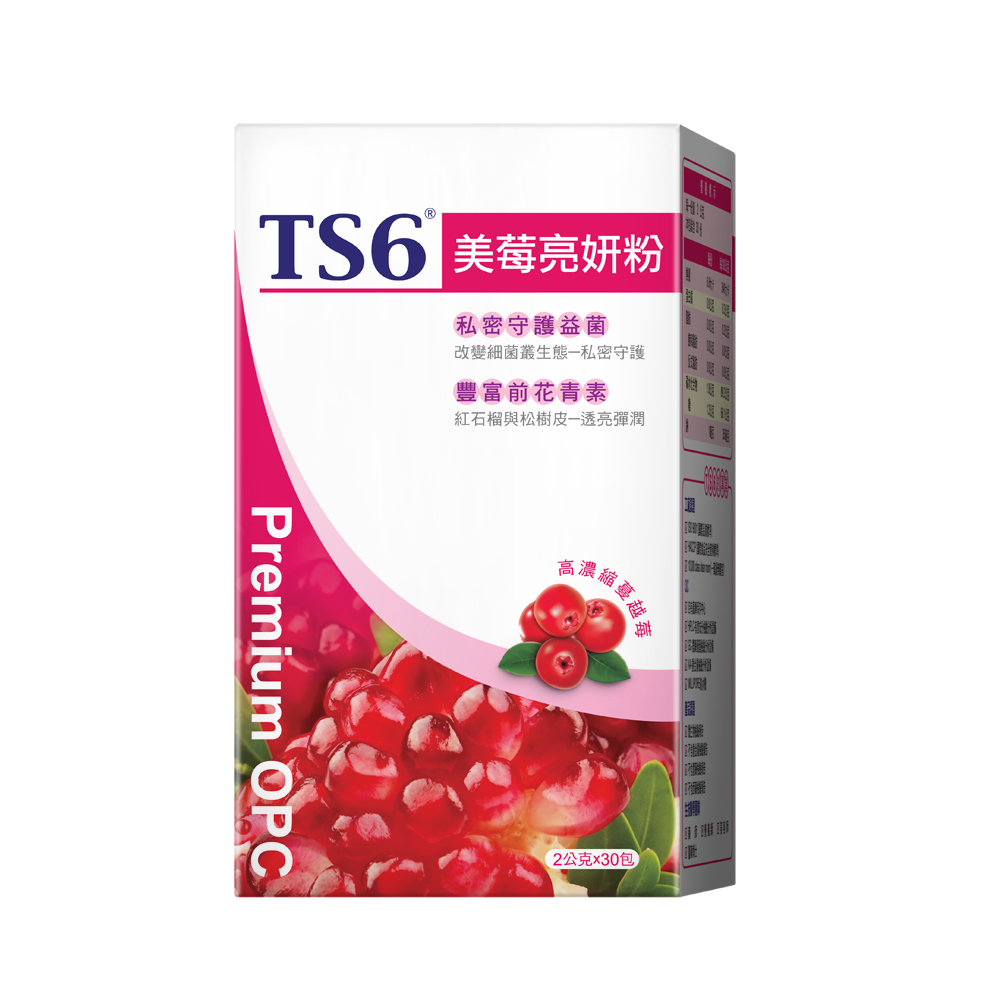 TS6 Cranberry Plus+, , large