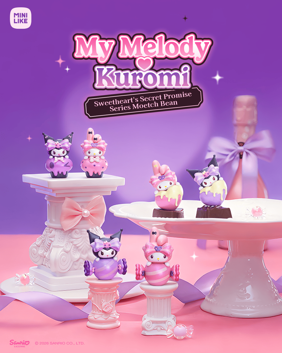 【際洋文化】My Melody&Kuromi糖心蜜約系列萌趣豆, , large