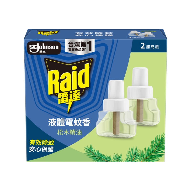 雷達薄型液電重裝植物清新2入, , large
