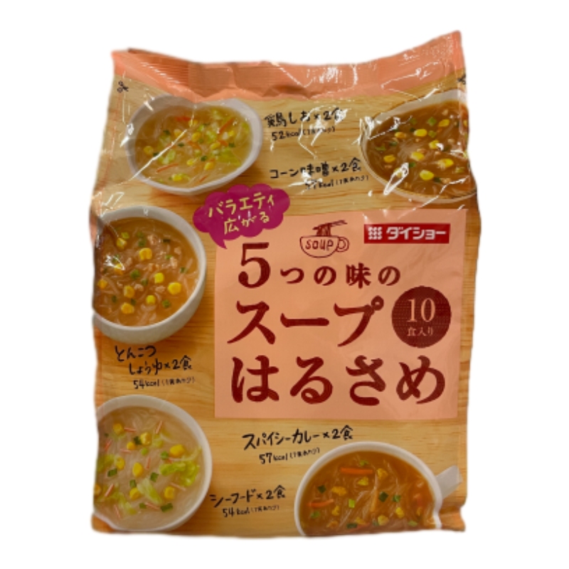 Mixed Glass Noodle Soup, , large