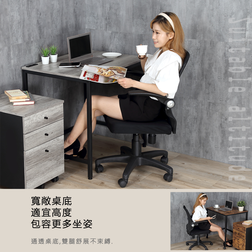 【HomeMax】復古木紋工作桌/80&times;60cm/附插座/抽屜/辦公桌/電腦桌/書桌/活動公文櫃/工業風/★MIT●, , large