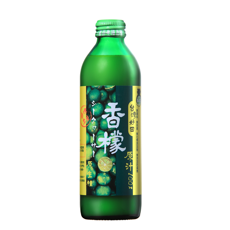 Citrus Depressa Juice, , large