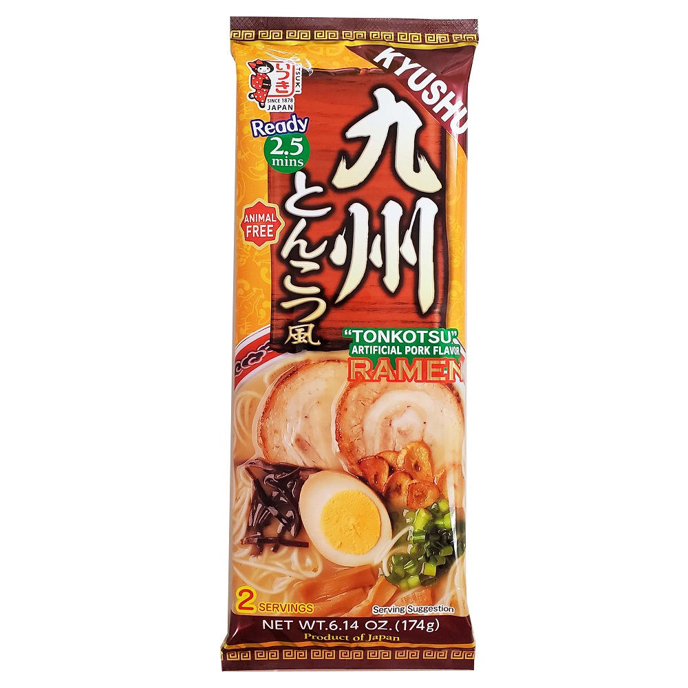 ITSUKI Kyushu tonkotsu flavor raman, , large