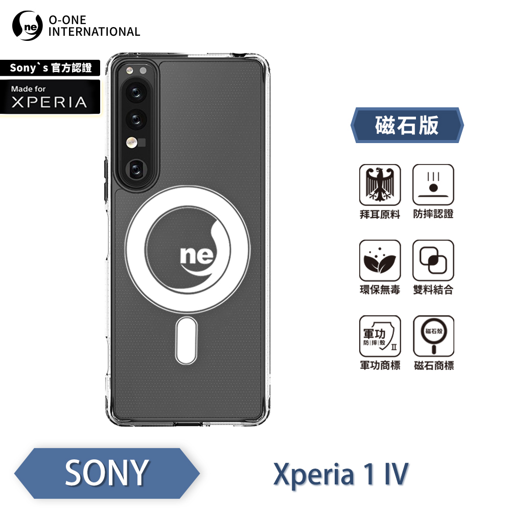 [O-ONE] O-ONE MAG Military-Grade Magnetic Case for SONY Xperia 1 IV Shockproof & Drop-Resistant (Officially Certified), , large