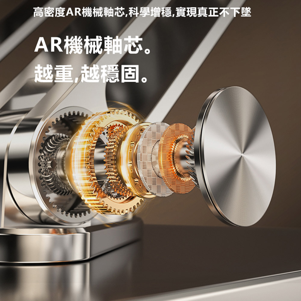 Rtako銳塔克 LQ RS-CP84S 三層360&deg;三維聯動旋轉筆電支架, , large