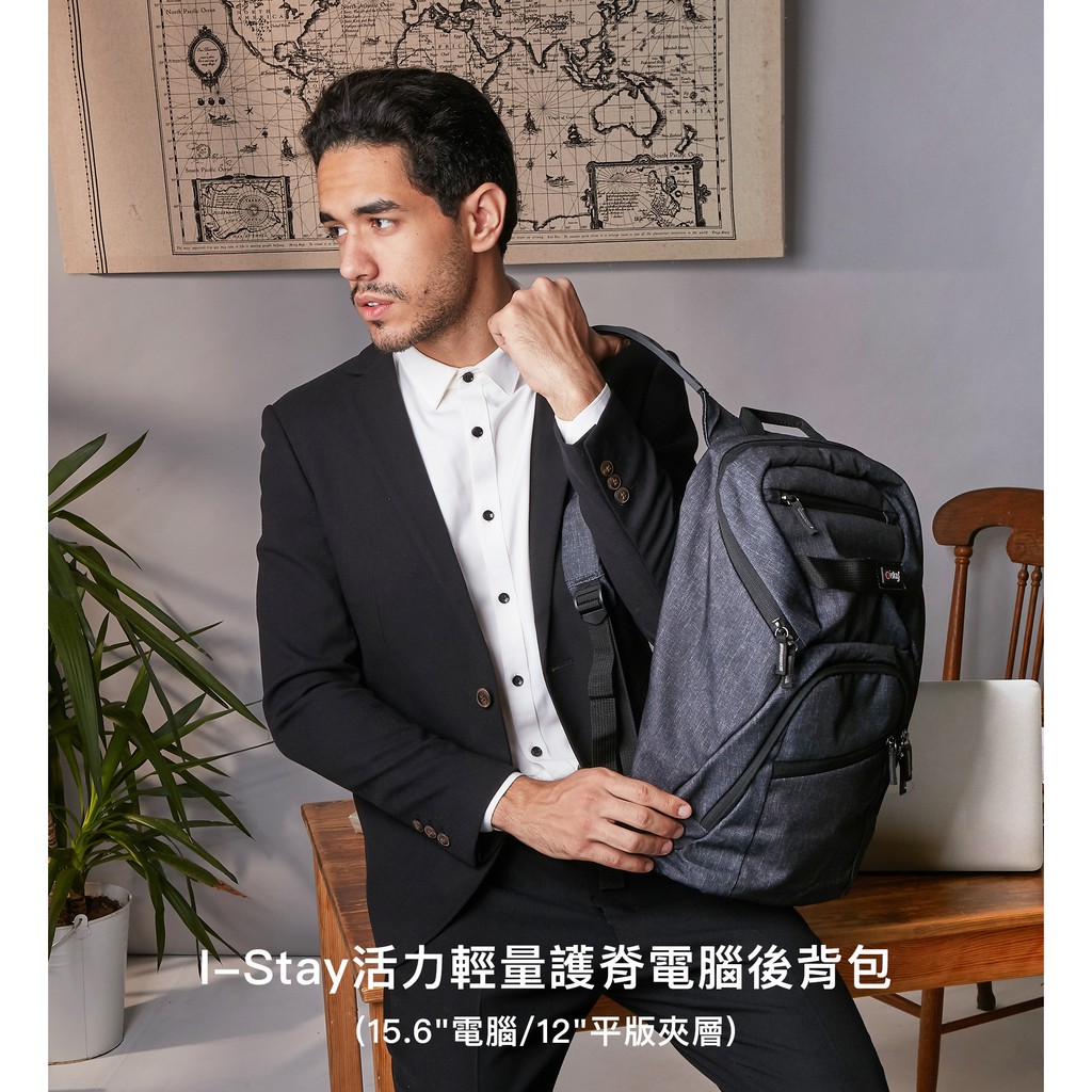 I-Stay Laptop / Tablet Backpack - Grey (is0402, 15.6" & up to 12"), , large