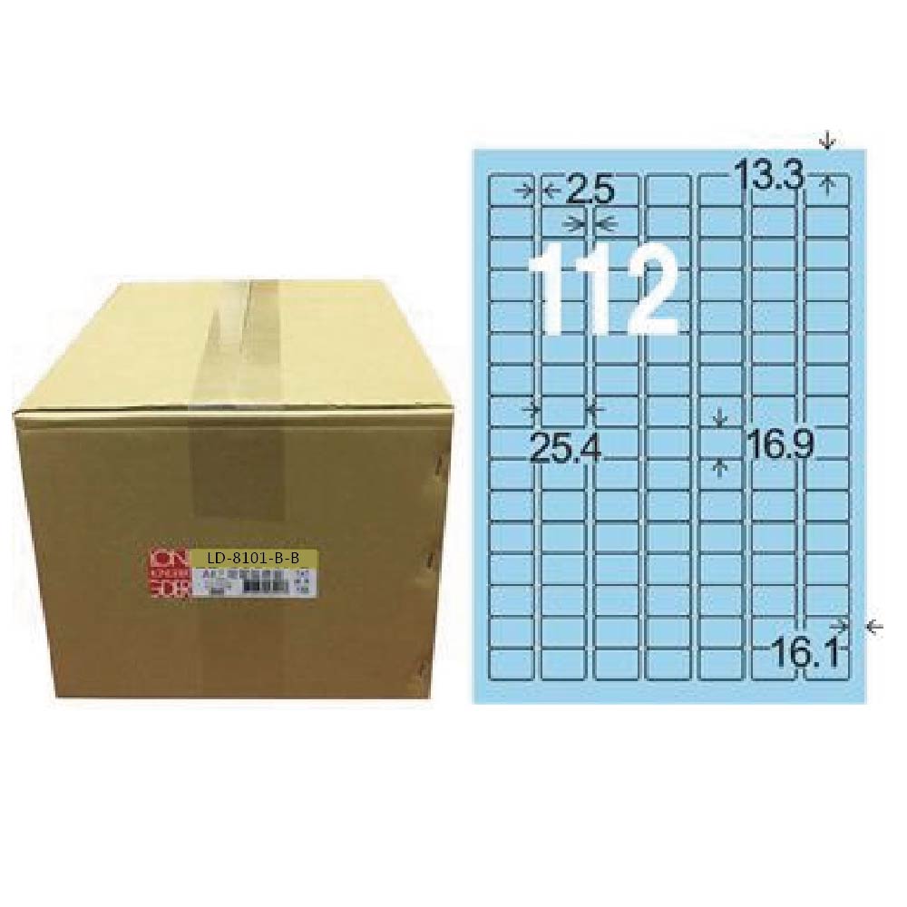 【龍德】LONGDER 三用電腦標籤 A4 112格 圓角16.9*25.4mm淺藍1000張/箱 LD-8101-B-B(適用雷射、噴墨、影印), , large