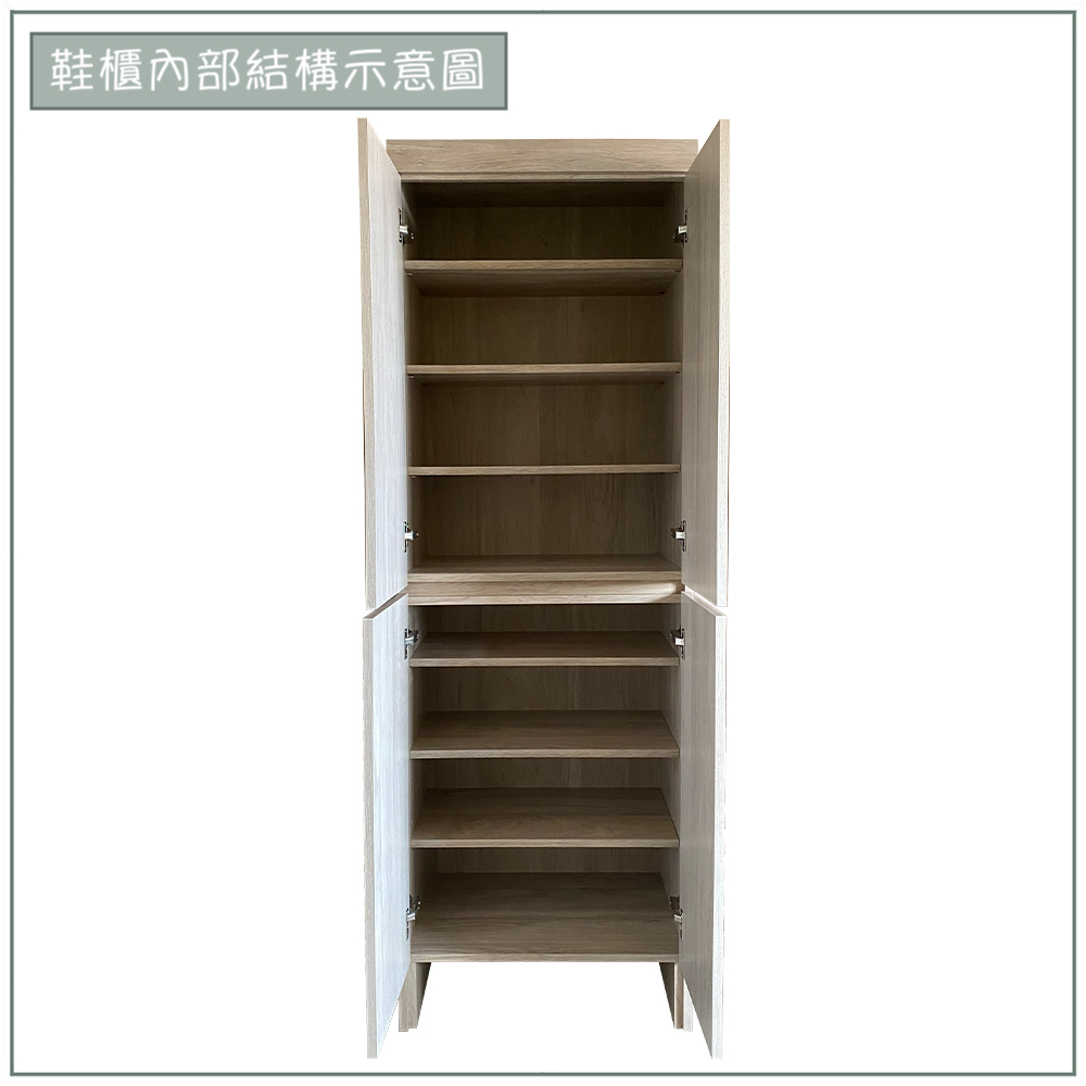 【唯熙傢俱】歐森淺灰雙色2尺木門鞋櫃, , large