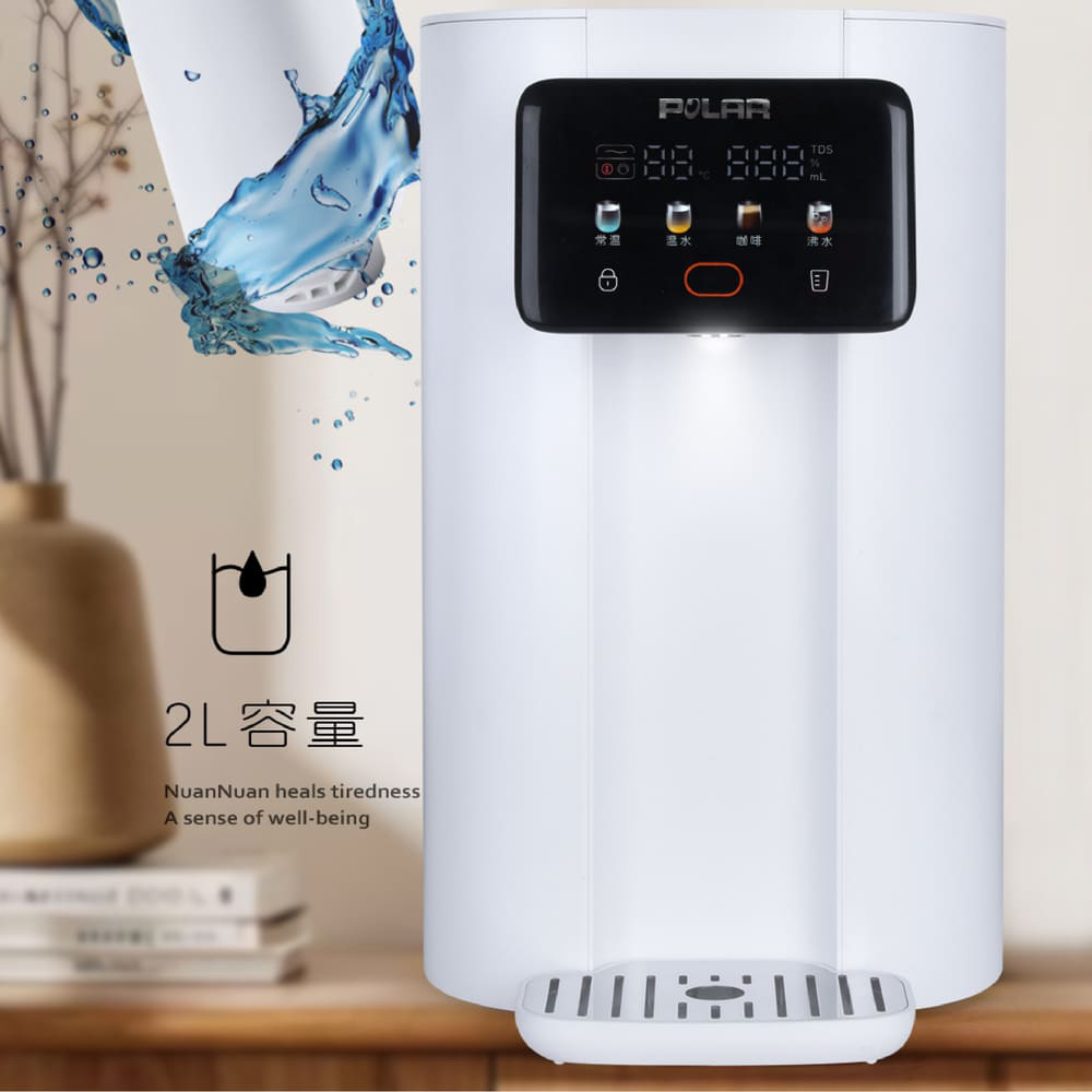 POLAR 普樂 2L即熱式飲水機 PL-901R, , large