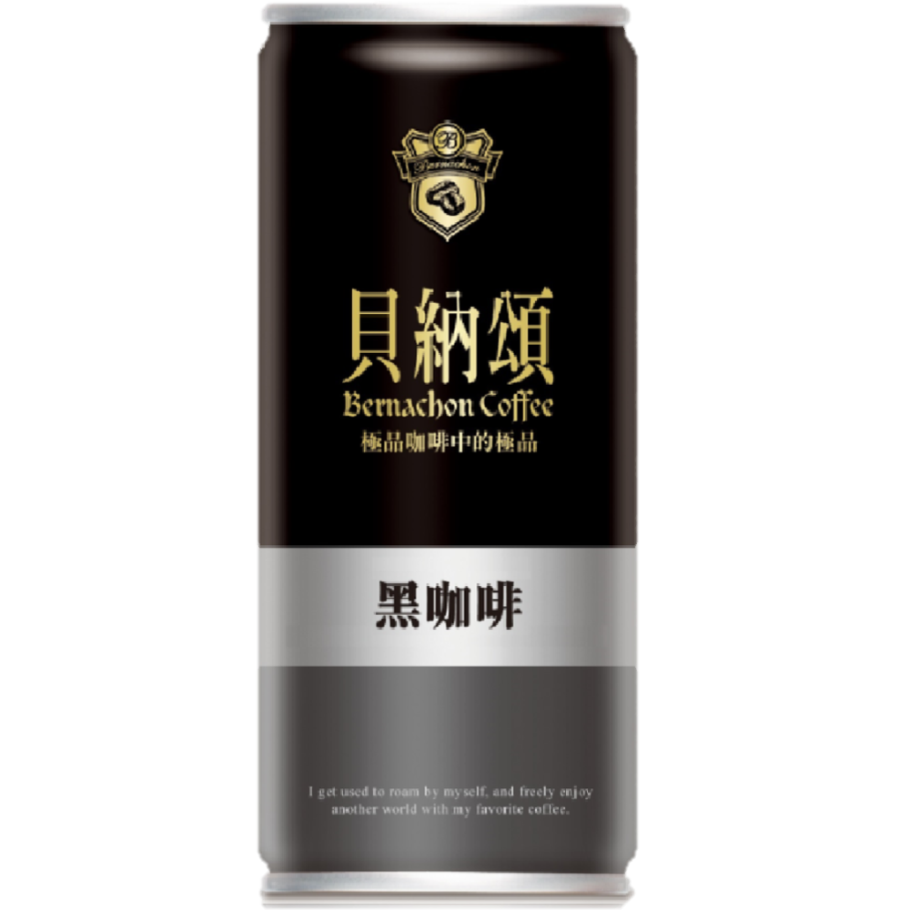 Bernachon Coffee (black coffee), , large