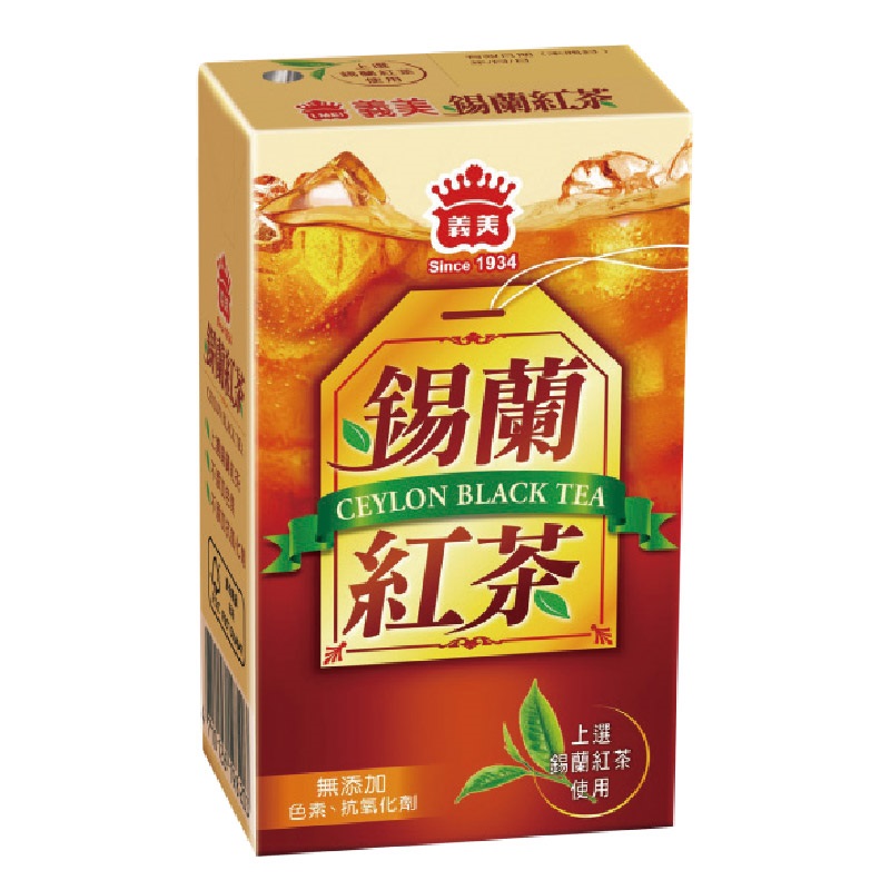 I-Mei Ceylon Black Tea 250ml, , large
