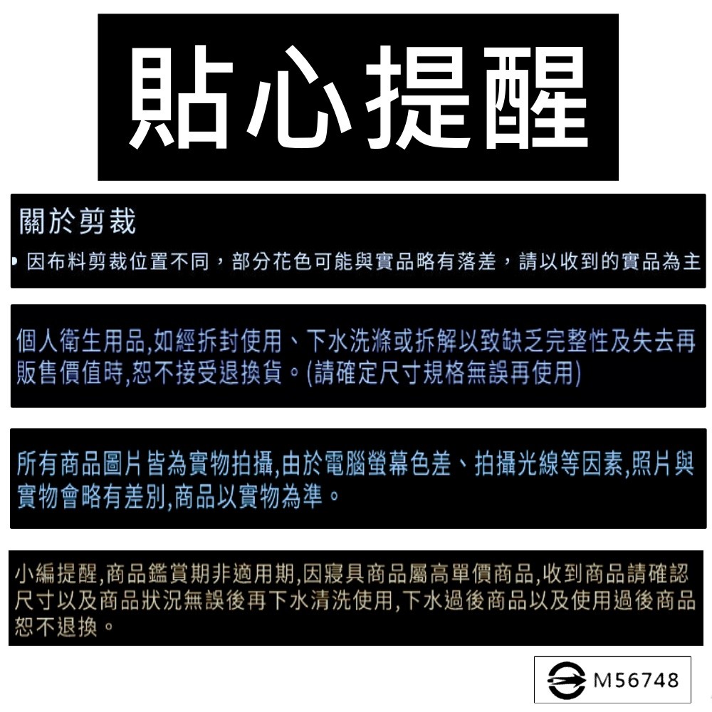 【愛神】40支天絲萊賽爾<妙趣恐龍>兩用被, , large
