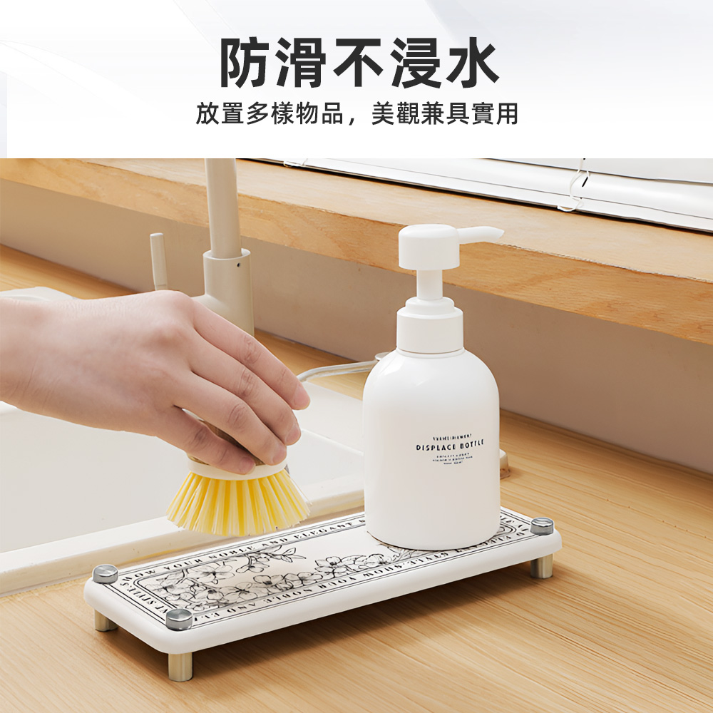【上手家居】硅藻土洗漱墊 白色大理石紋(吸水墊/珪藻土/硅藻土杯墊/硅藻杯墊/硅藻土墊/洗漱墊/肥皂墊/珪藻墊/吸水杯墊), , large