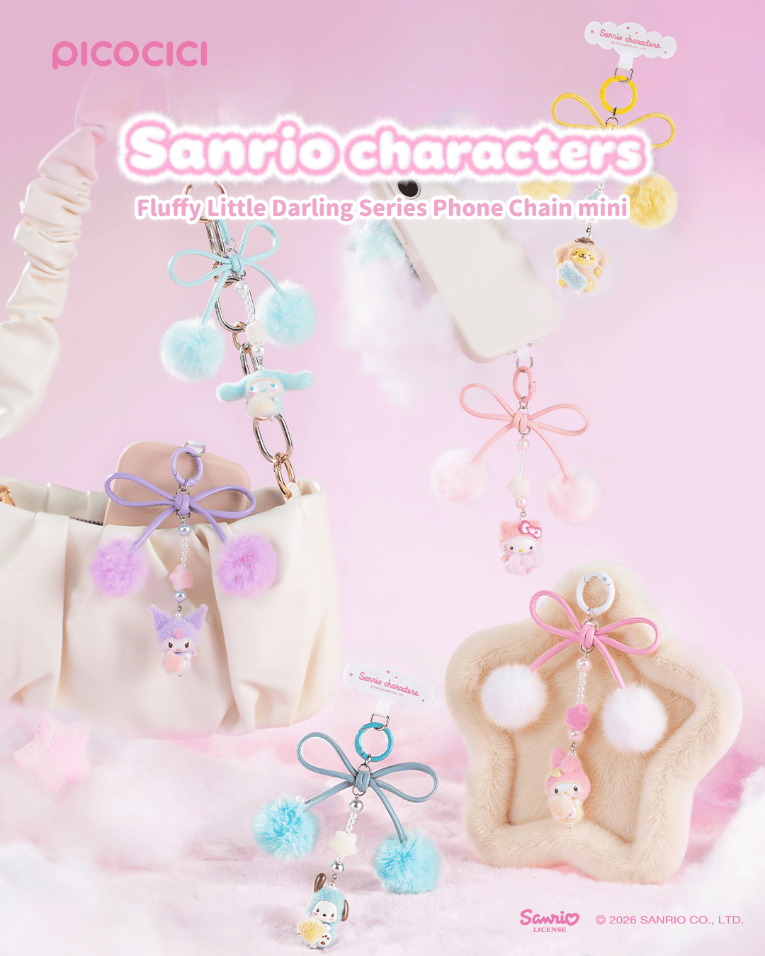 【際洋文化】Sanrio characters茸茸小寶貝系列手機掛鏈Mini, , large