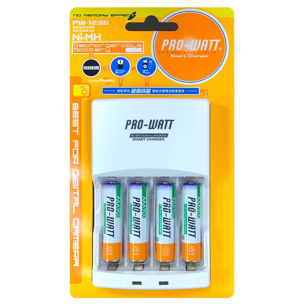 華志PRO-WATT 充電器+湯淺鎳氫電池(1.2V立即用), , large