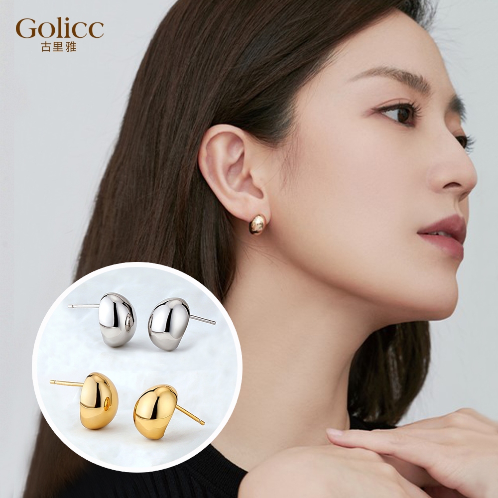 【Gulicc 】古莉可 耳環 韓版時尚小荳荳耳環, , large