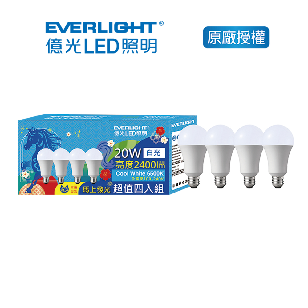 億光20W超節能球泡燈四入組, , large