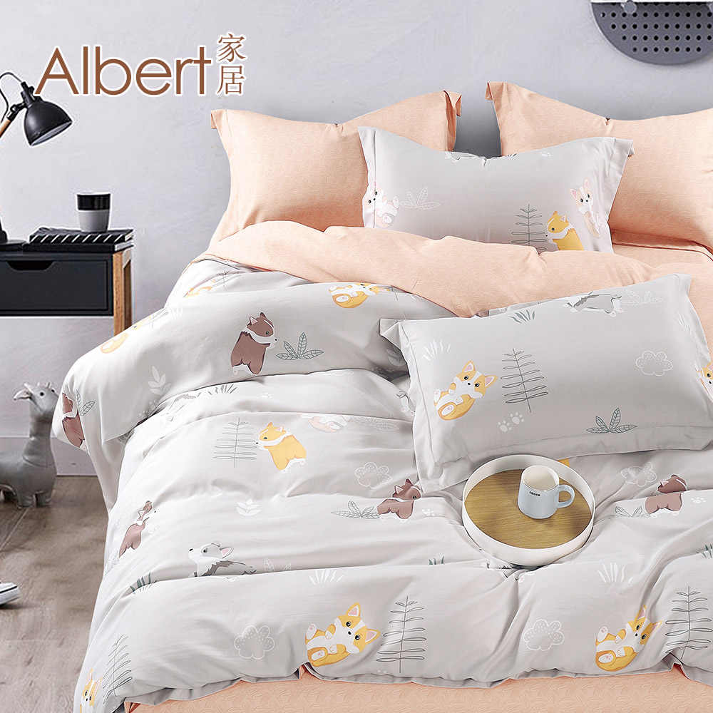 【Albert家居】天絲萊賽爾纖維床包兩用被組-單人3.5尺多款任選 (吸濕排汗/40支200織), , large