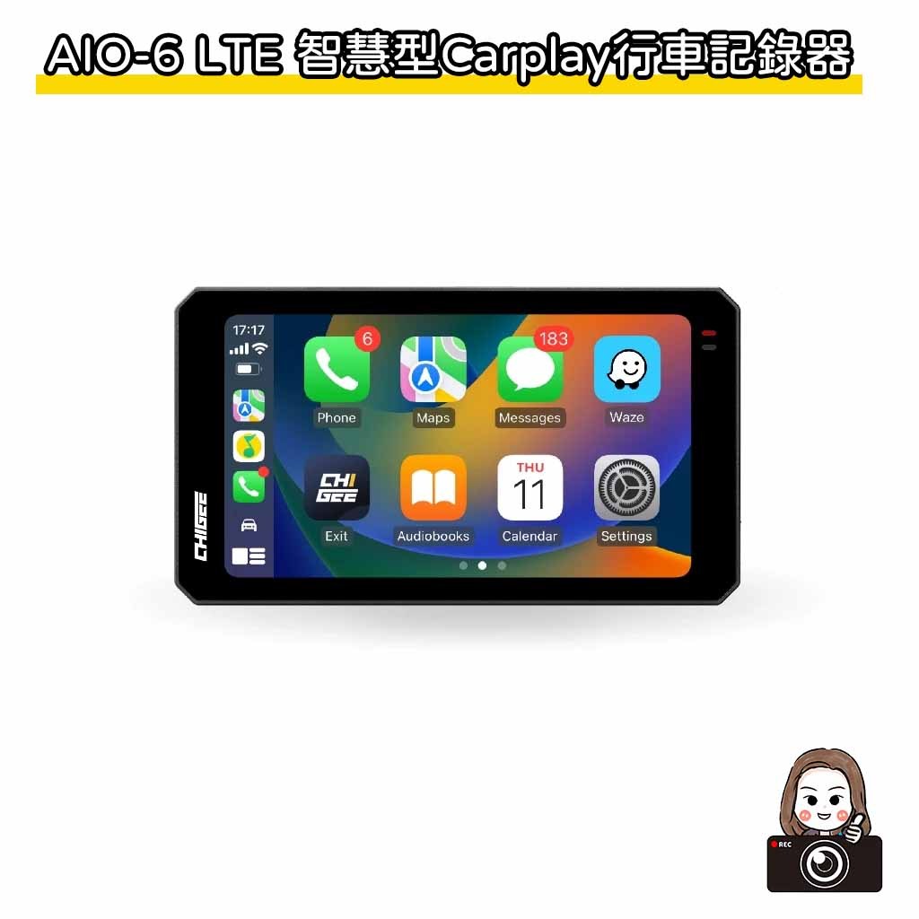 ◆六姐的店 【AKEEYO】AIO-6 LTE 智慧型Carplay行車記錄器（贈64G記憶卡）*可提供安裝服務*, , large