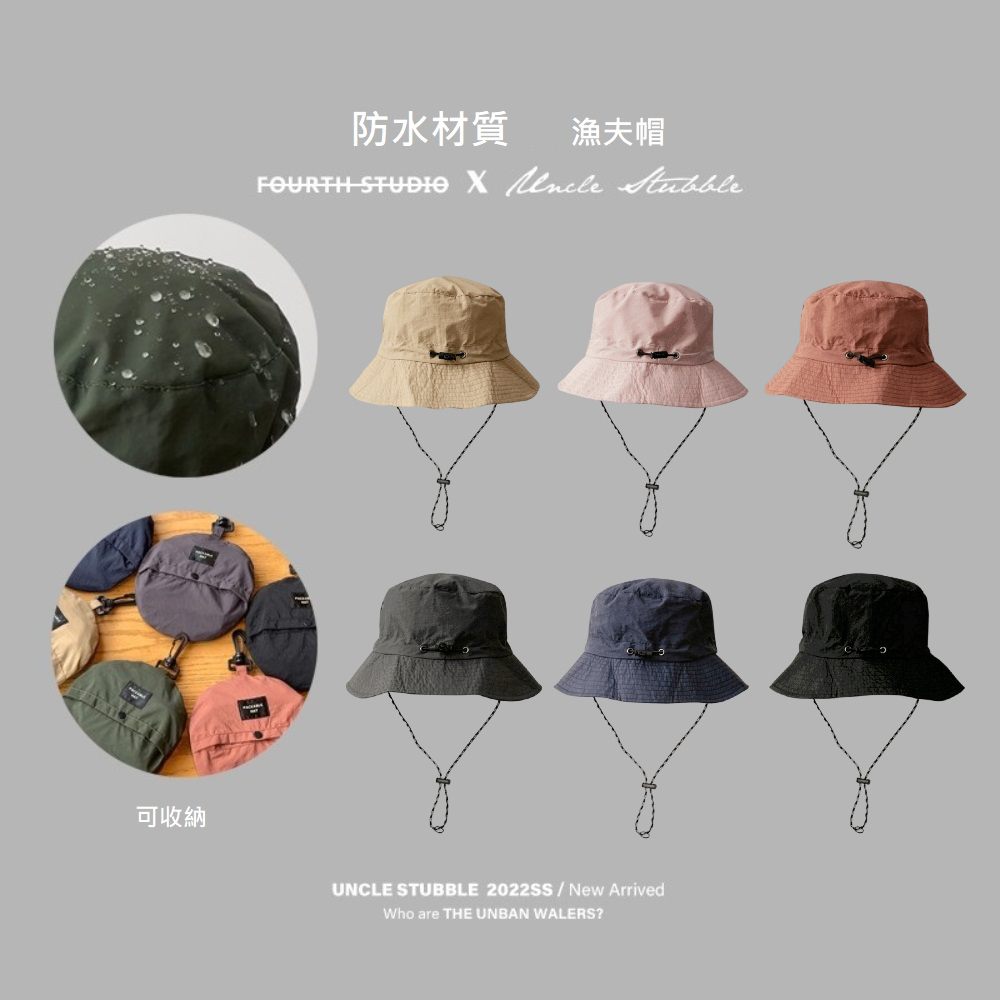 【A&R】新款防曬防水速乾漁夫帽 可掛包收納款 黑色, 黑色, large