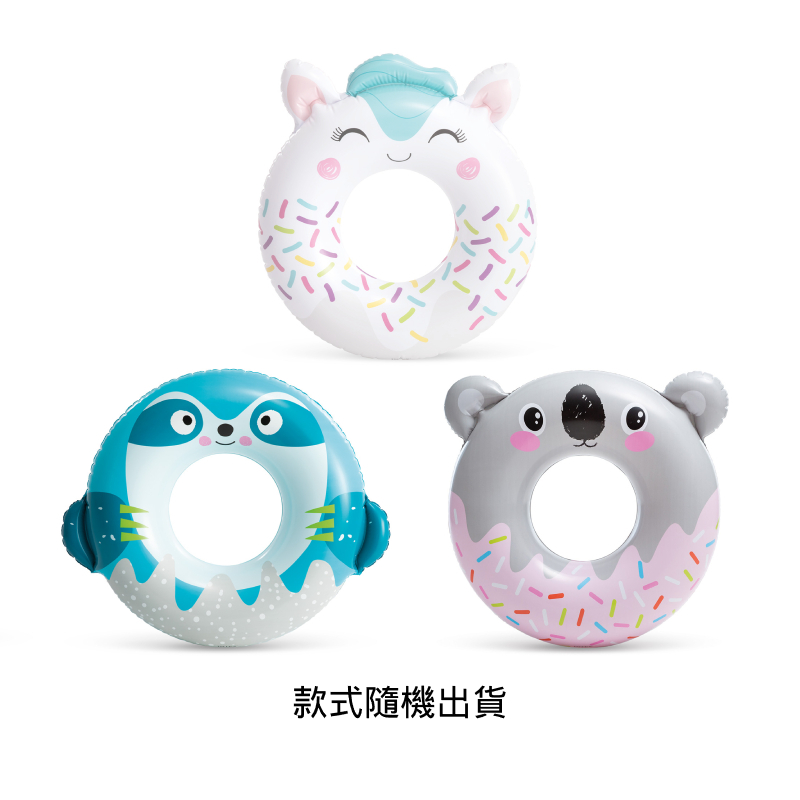 INTEX 可愛動物泳圈, , large