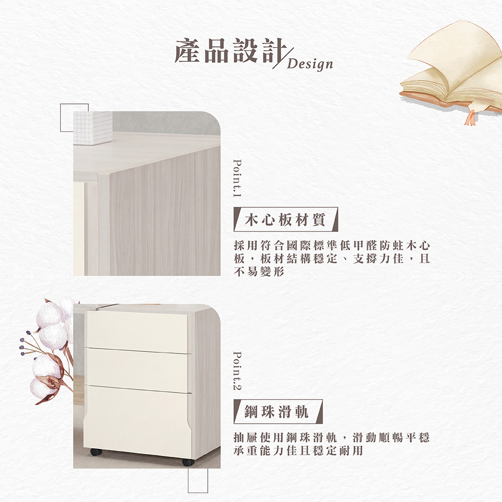【Hampton 漢汀堡】道諾4尺伸縮書桌, , large
