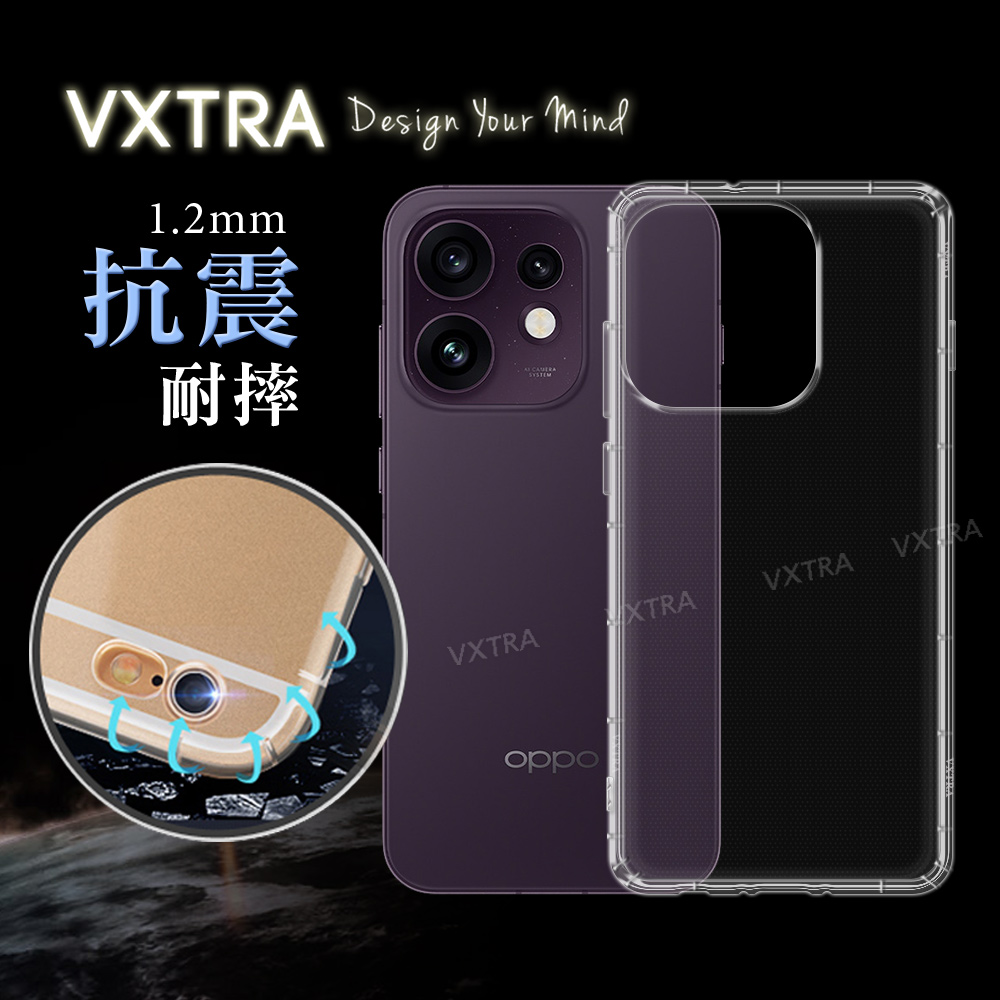 VXTRA OPPO Reno16/16 Pro 防摔氣墊保護殼 空壓殼 手機殼, , large
