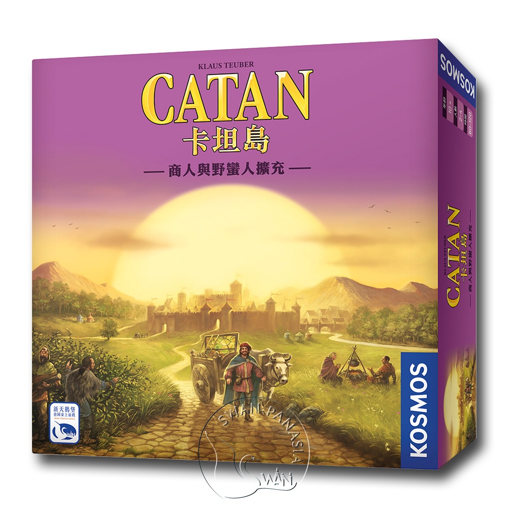 CATAN: TRADERS & BARBARIANS, , large
