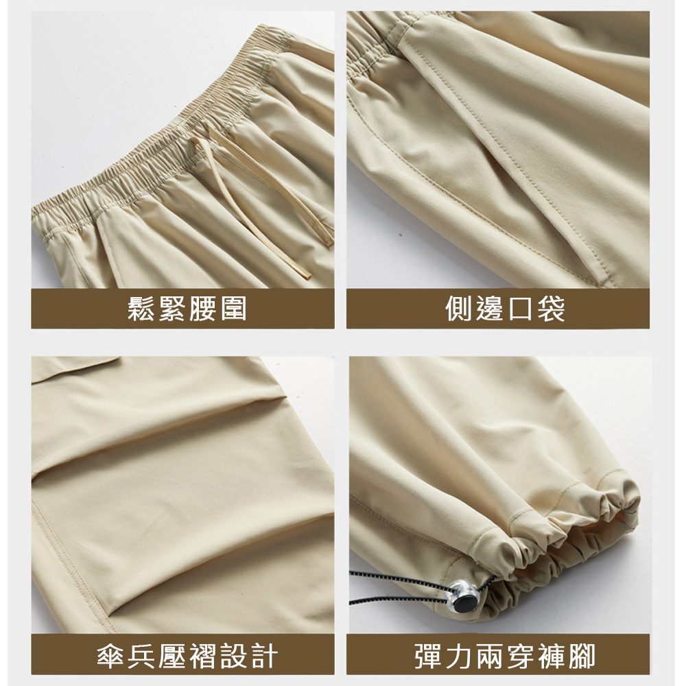 PANTS, , large