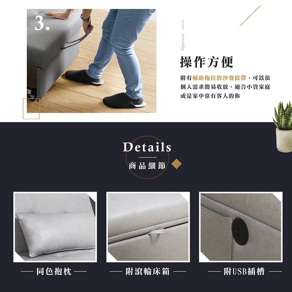 【Hampton 漢汀堡】莫里斯耐磨皮單人沙發床-鋼鐵灰, , large
