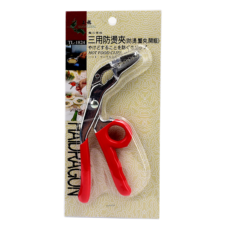 Hot food clips, , large
