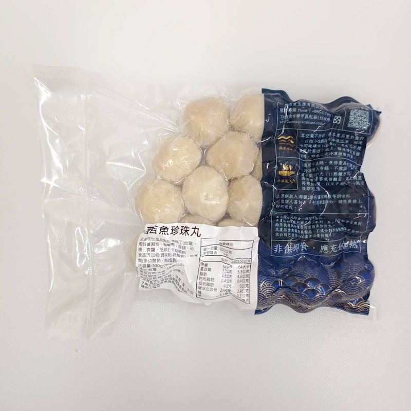 【一夫水產】虱目魚珍珠丸, , large