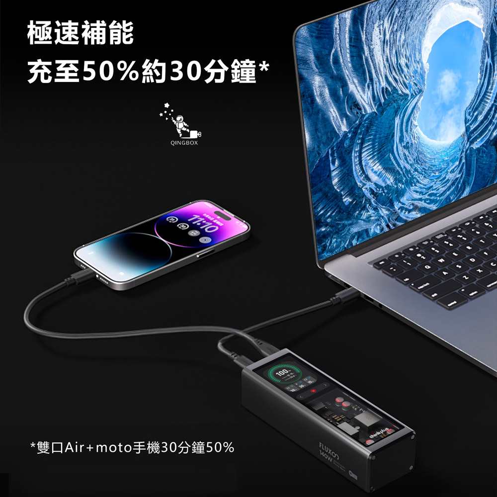 Lenovo SLPB20140 Power Bank, 140W, 20000mAh, 73Wh, , large