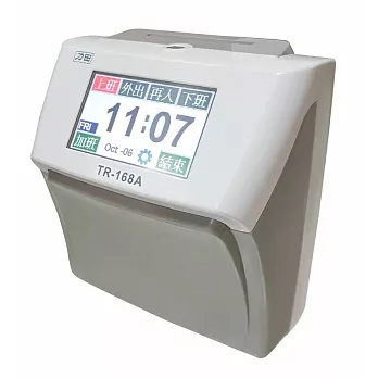 【力田】打卡鐘 /台 TR-168A, , large