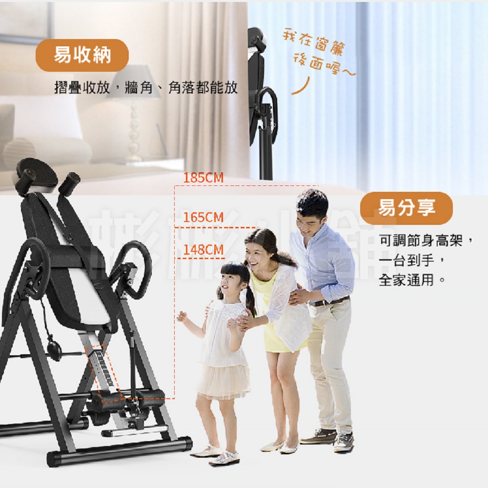 【彬彬小舖】台灣出貨 銷量第一『豪華倒立機 熱賣💪』升級大全配 肩托+充氣腰枕+強固方管+舒適U型壓腳 運動健身器材, , large
