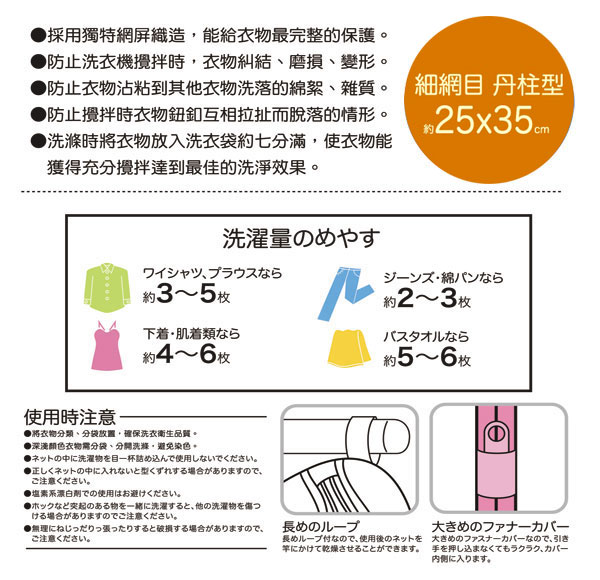 UdiLife, , large