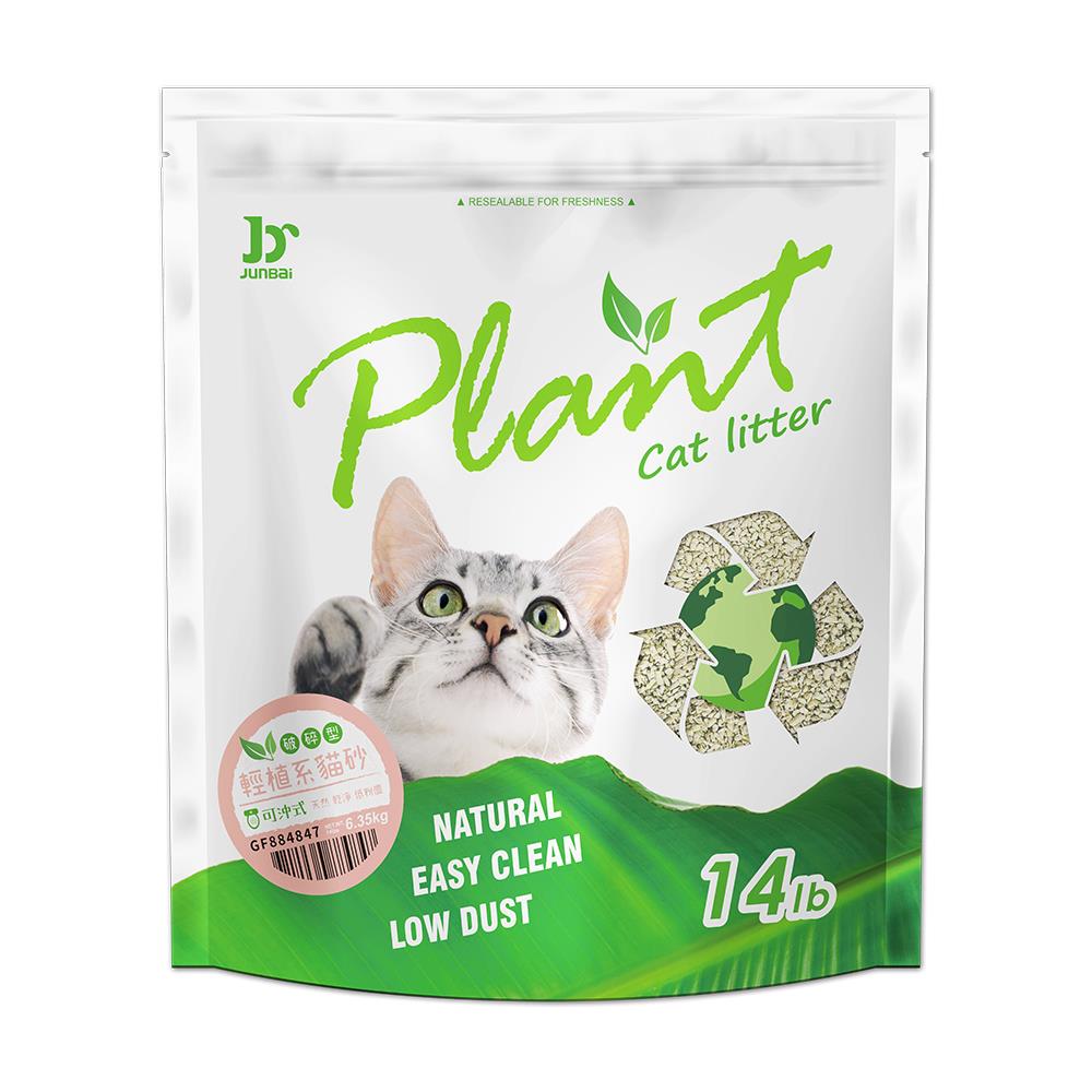 Plant 輕植系貓砂破碎型(原味)14lb, , large