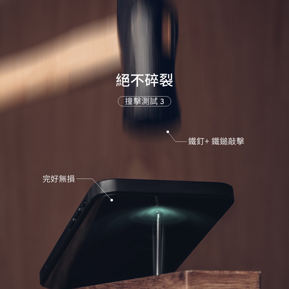 Moshi AirFoil Pro for iPhone 12 mini 強韌抗衝擊滿版螢幕保護貼, , large