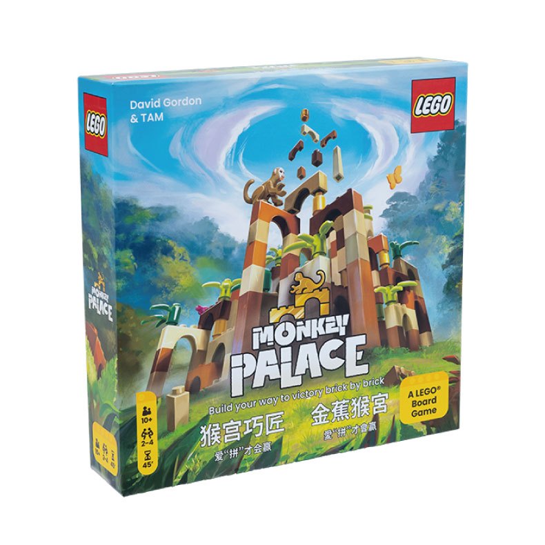 【Asmodee】金蕉猴宮 Monkey Palace ML 中文版 ｜派對桌遊｜聚會遊戲｜樂高積木 LEGO, , large