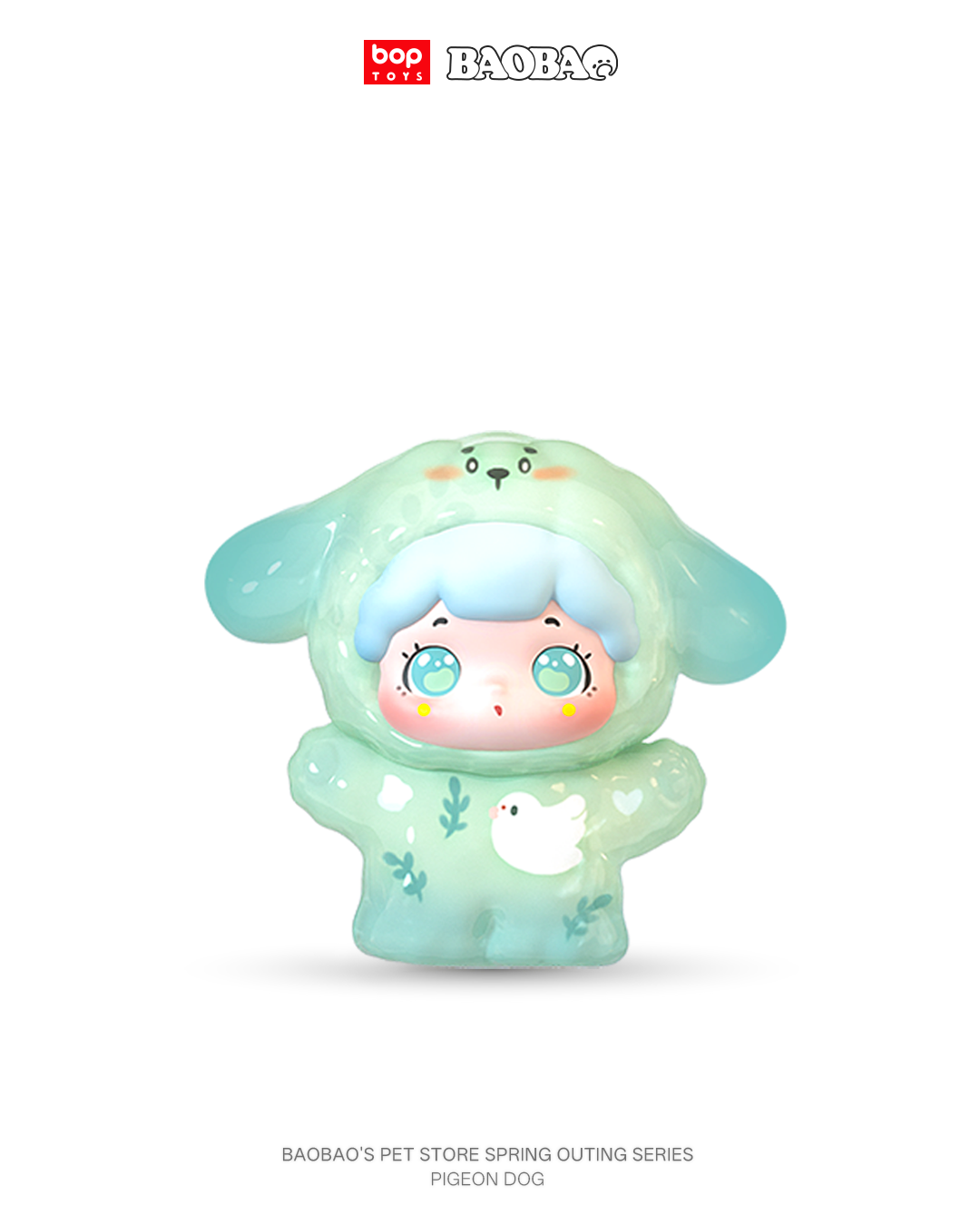 【BOPTOYS】抱抱寵物店春遊記透色版系列小盲盒 (整套中盒), , large