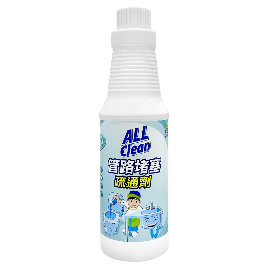 【多益得】ALL Clean管路堵塞疏通劑500g/, , large