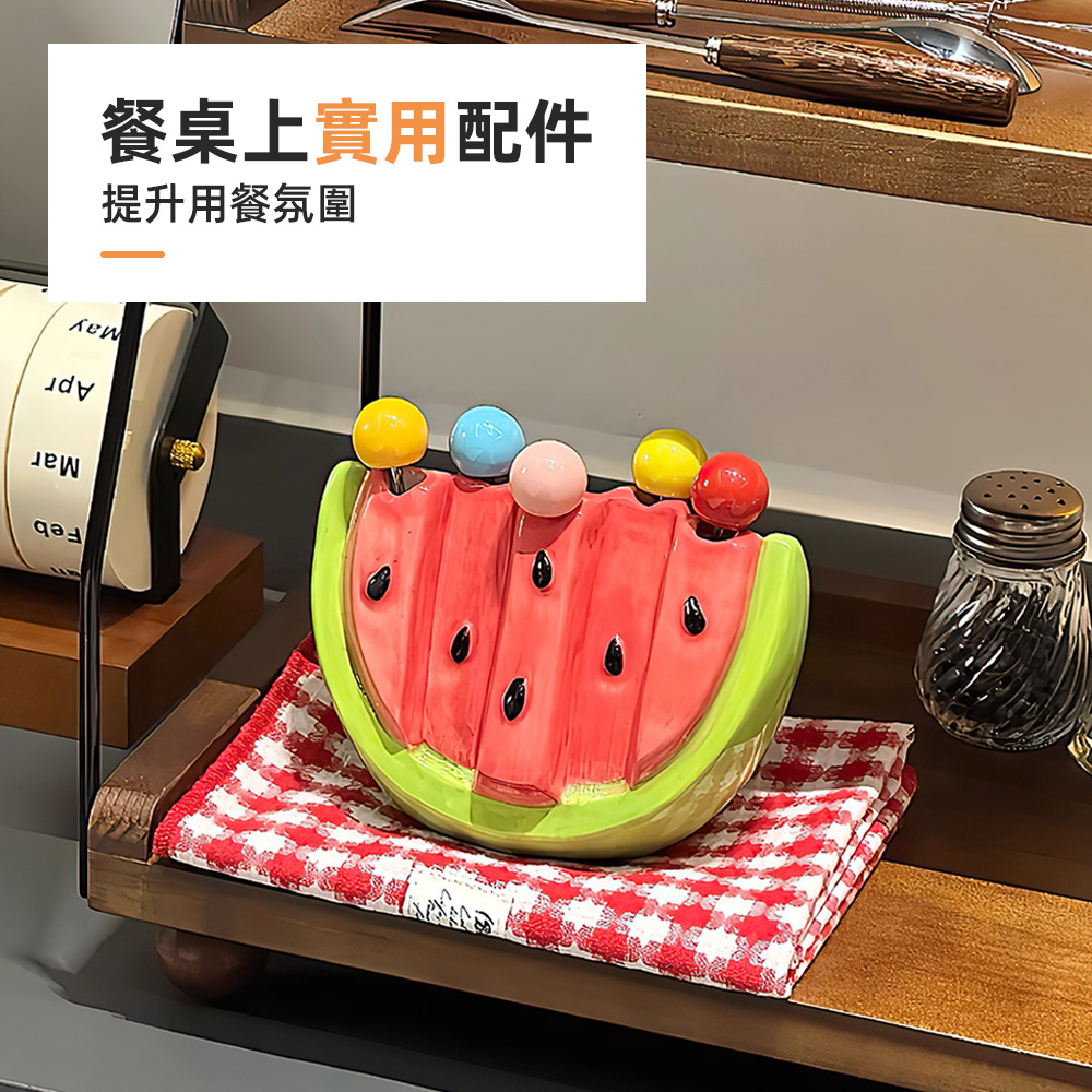 【上手家居】西瓜陶瓷水果叉 西瓜(叉子/造型餐具/可愛餐具/水果叉子), , large