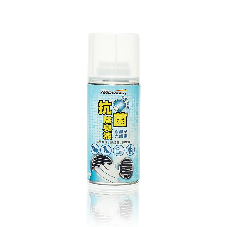 Antibacterial spray, , large