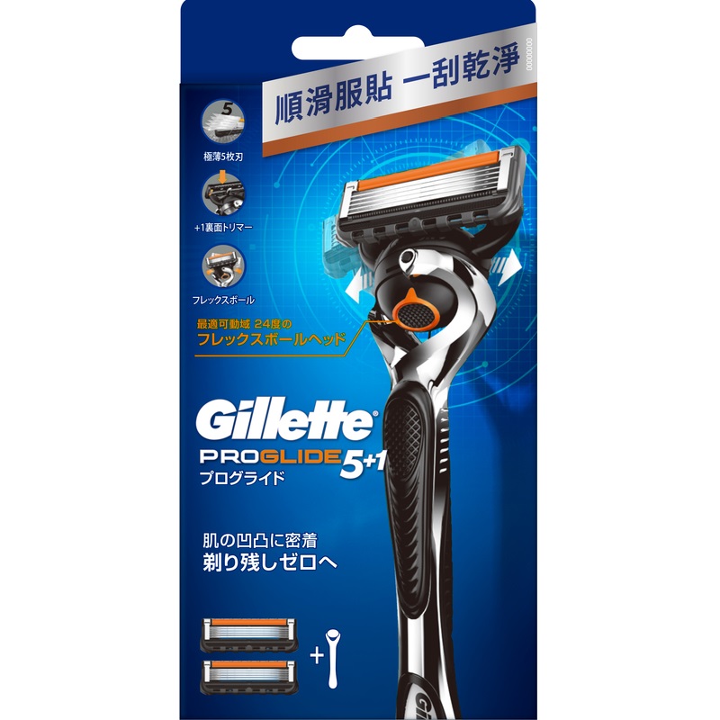 GLT FUSION PROGLIDE MNL RZR FRR, , large
